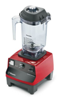 Vita-Mix Blender Motor: ≈ 2 peak output horsepower motor
